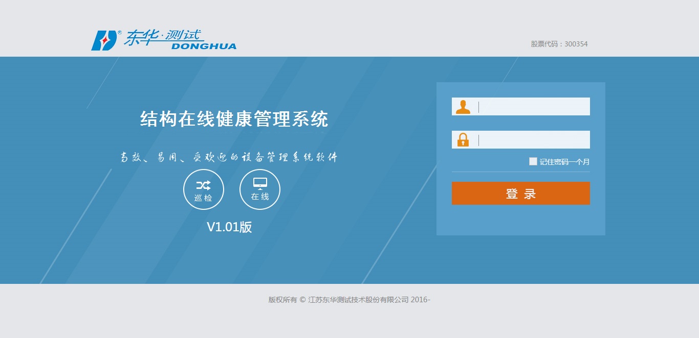 �ھ��O�yܛ��ƽ�_